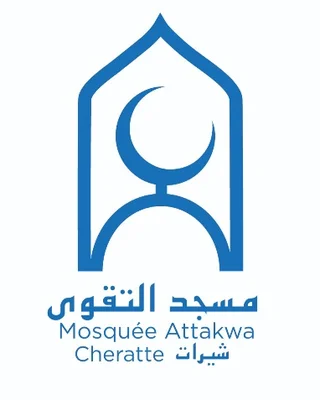 Mosquée Attakwa مسجد التقوى — Masjid logo
