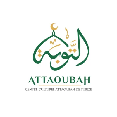 مسجد التوبة - Mosquée Attaoubah — Masjid logo