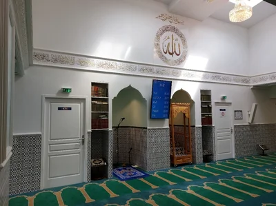 Mosquée Attawba De Rumilly — Masjid logo