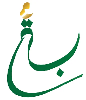 Mosquée Attawbah Vendome — Masjid logo