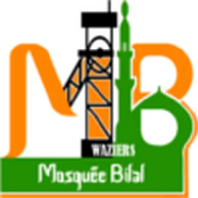Mosquée Bilal De Waziers — Masjid logo