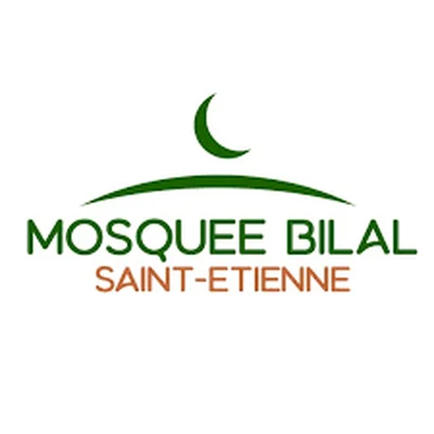 مسجد بلال - Saint-Etienne — Masjid logo