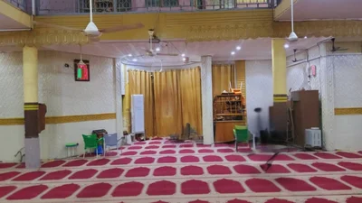 Mosquée Centrale Du Mouvement Sunnite — Masjid logo