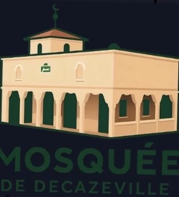Mosquée De Decazeville — Masjid logo