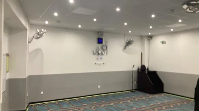 مسجد الوئام (Mosquée De La Gare) - Clermont-Ferrand — Masjid logo