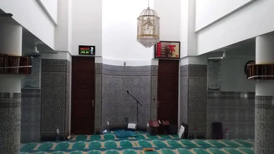 Mosquée De La Paix — Masjid logo