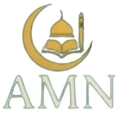 Mosquée De Nangis — Masjid logo
