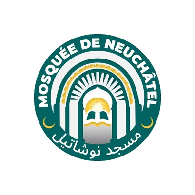 Mosquée De Neuchâtel — Masjid logo