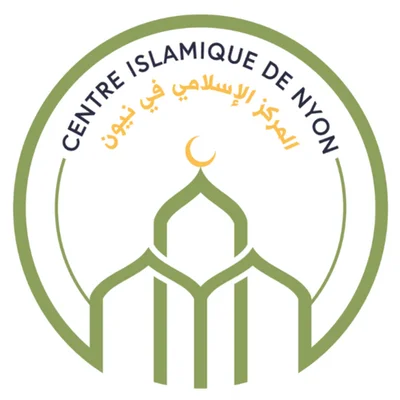 Mosquée De Nyon • Masjid logo