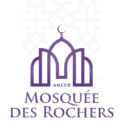 Mosquée Des Rochers Nogent Sur Oise - Nogent-Sur-Oise — Masjid logo