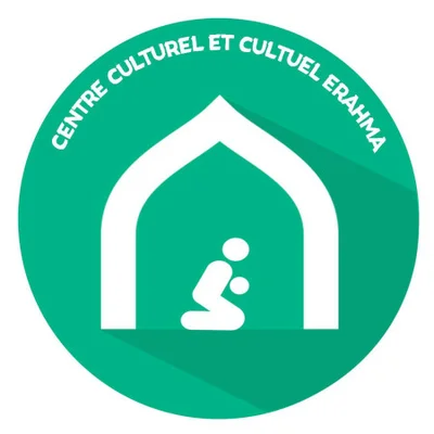 Mosquée E-Rahma Jodoigne — Masjid logo