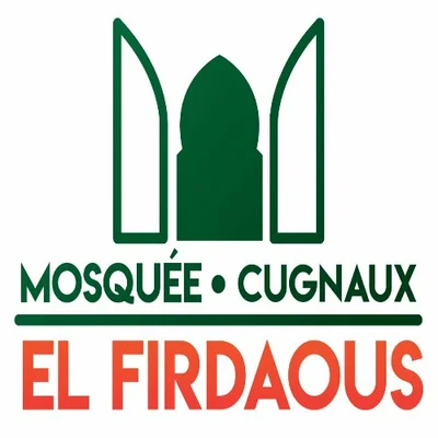 Mosquée El Firdaous — Masjid logo