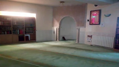 مسجد الإيمان - Mosquée El Imène — Masjid logo