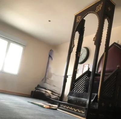 Mosquée Er-Rahma Auneau — Masjid logo