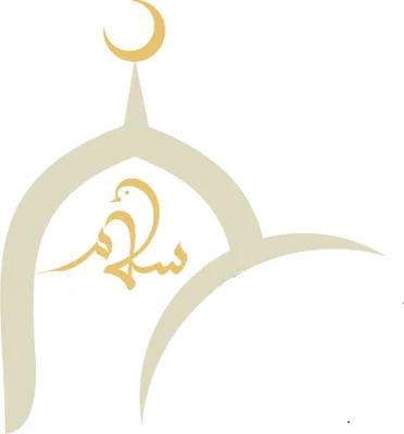Mosquée Essalam - Les Mureaux • Masjid logo