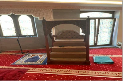 Mosquée Ibnou Massaoud — Masjid logo