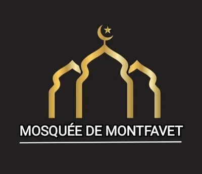 Mosquée Kobâe — Masjid logo