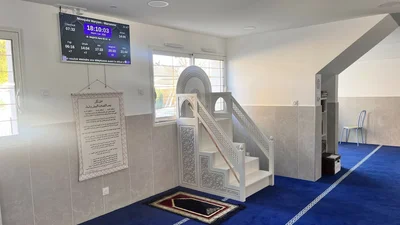 Mosquée Maryam — Masjid logo
