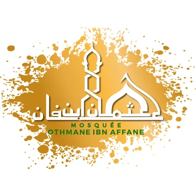 Mosquée Othmane Ibn Affane — Masjid logo