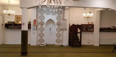 Mosquée Raahma — Masjid logo