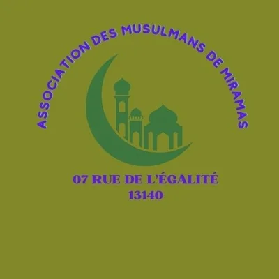 Mosquée Salam - Miramas — Masjid logo