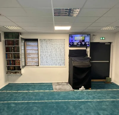 Mosquée Sillon De Bretagne — Masjid logo
