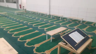 Mosquée Tawhid — Masjid logo