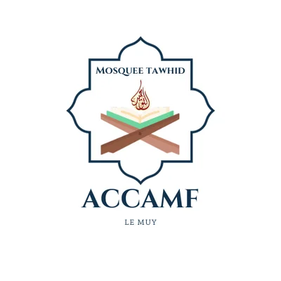 مسجد التوحيد Mosquée Tawhid - Le-Muy — Masjid logo