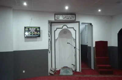 Mosquée Tawhid — Masjid logo