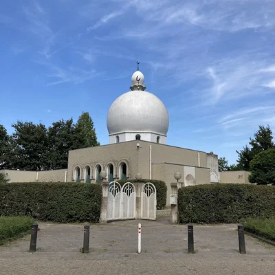 Moskee An-Nur Waalwijk • Masjid logo