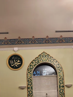 Mosque Boshnac • Masjid logo