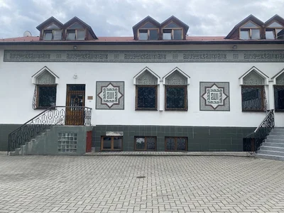 Mešita Černý Most — Masjid logo