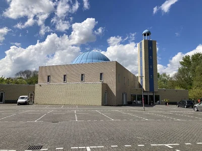 مسجد الفتح - Dordrecht • Masjid logo