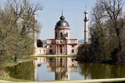 Mosque In The Palace Garden • Masjid logo