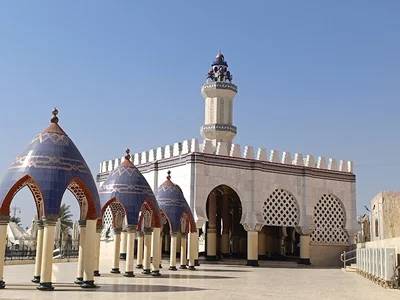 Mosque: Touba • Masjid logo