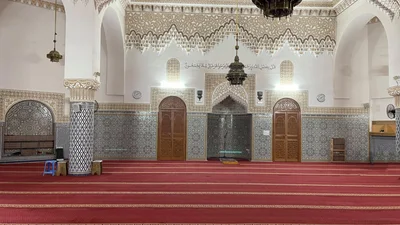 المسجد الأعظم — Masjid logo