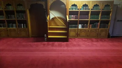 Mosquee Al Fath مسجد الفتح - Bourges — Masjid logo