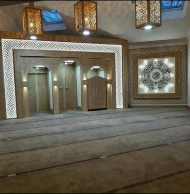 Cicl Mosquée Al-Itissam • Masjid logo