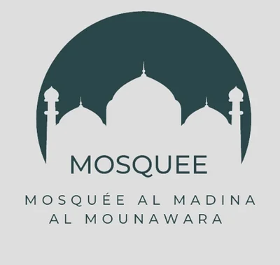 Mosqueé Al Madina Al Mounawara — Masjid logo