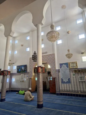 Mosquée Arrahma مسجد الرحمة - Istres • Masjid logo