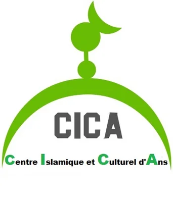 Centre Islamique Et Culturel D'Ans • Masjid logo
