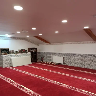 مسجد بلال - Saint-Etienne • Masjid logo