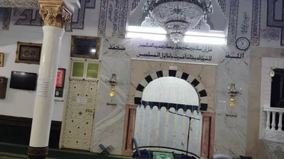 جامع الإمام ابن عرفة برج الحوكي المرسى — Masjid logo