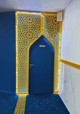 Mosquée De Bagneux - Bagneux — Masjid logo