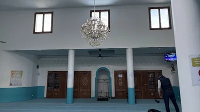 Amp Mosquée De Plaisir — Masjid logo