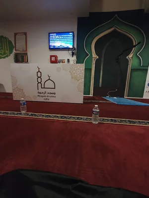 Mosquée D'Uzès • Masjid logo