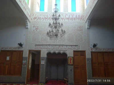 مسجد الغفران - حي المرجة - فاس — Masjid logo