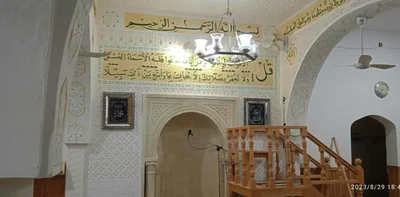 جامع قصر الزاوية — Masjid logo