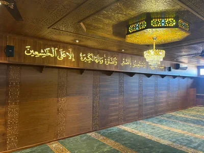 مسجد قيسارية السلام - مراكش • Masjid logo