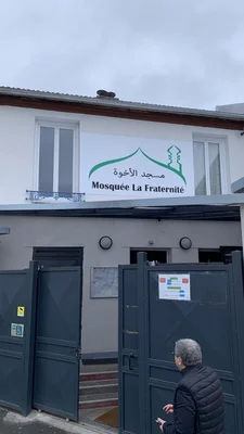 Mosquée Chafii — Masjid logo
